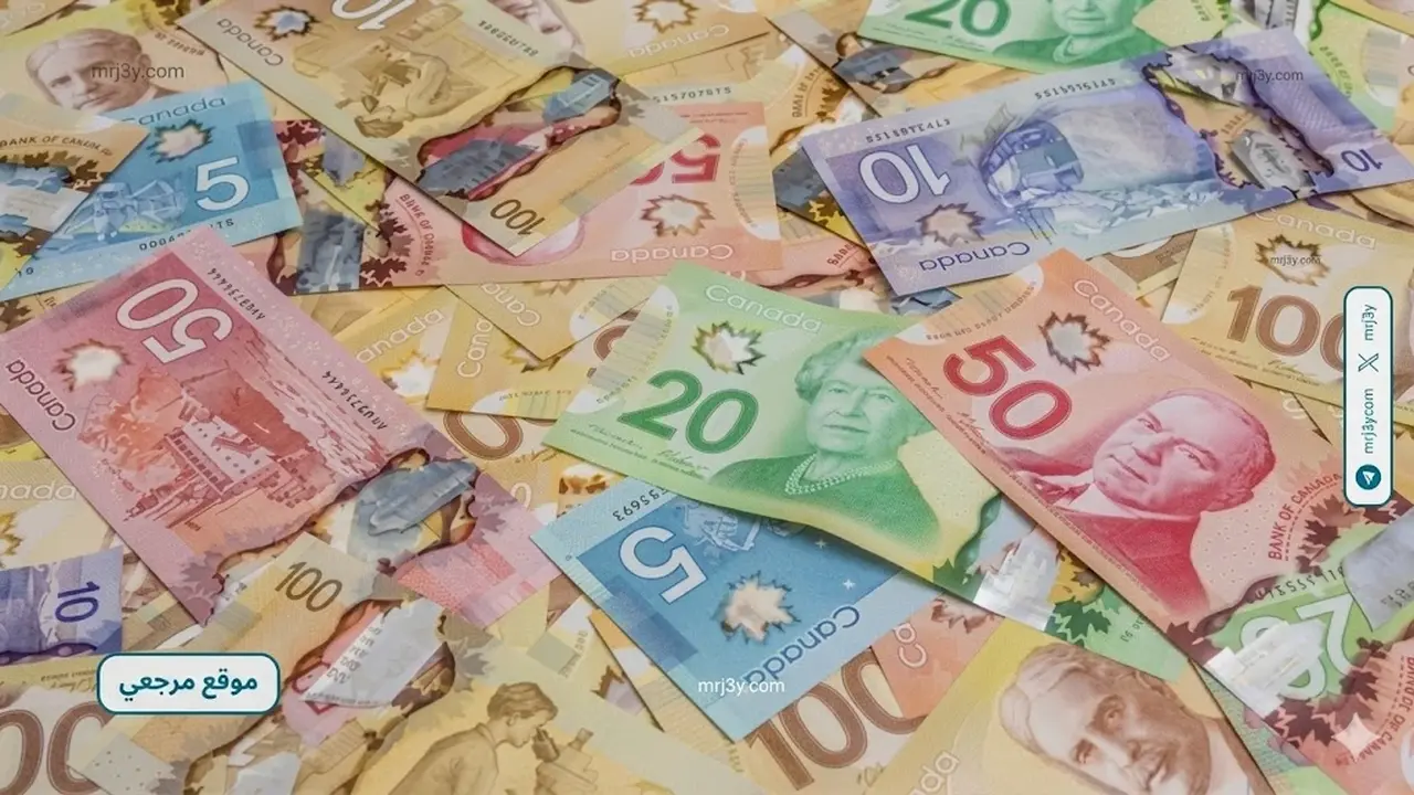 الدولار الكندي يصعد إلى أعلى مستوى له مقابل العملات خلال شهر واحد